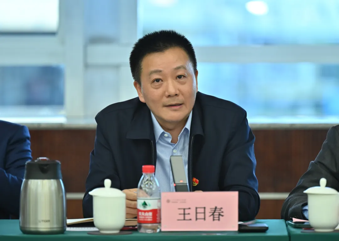 股顺网 人教社总编辑王日春，履新教育部