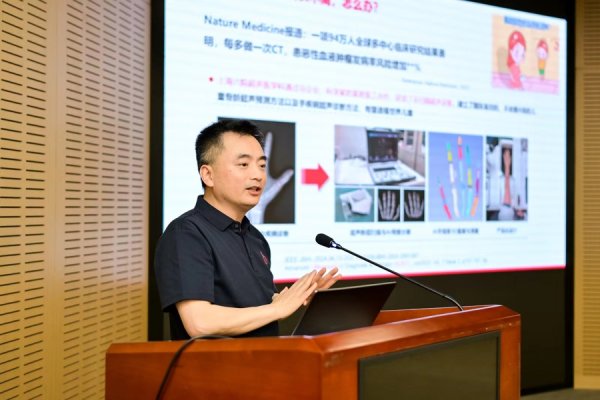 MOM操盘网 体验断层超声评估骨龄！上海六院邀青少年“解锁”中国超声诊断发源地新貌