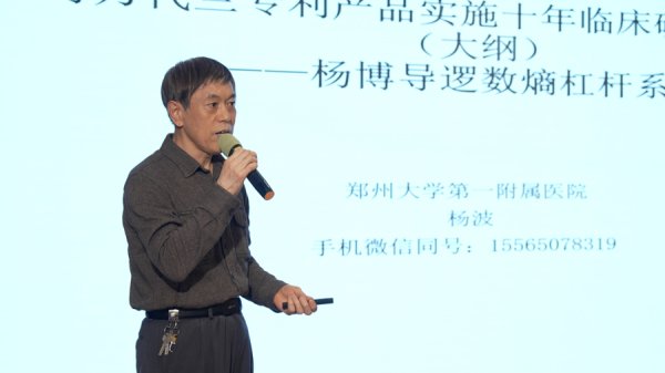 顺应网 “精彩人生，一梗剧终”“一人中风，全家发疯”怎么办？“克星”来了